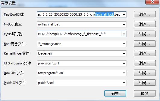 小米手机解锁bl后有什么影响,小米手机bl解锁后怎么bl上锁
