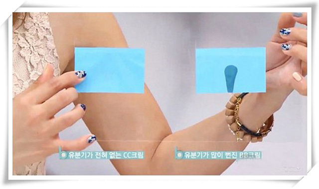 cc霜和bb霜可以一起用吗,bb霜和cc霜和粉底液的区别