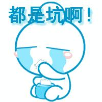 烟台常吃的水果有哪些,六月底七月初烟台的水果