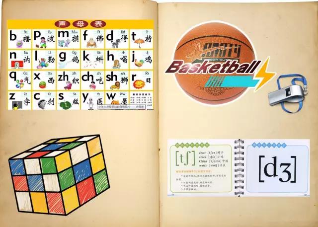 听说你要上山了？行囊里可不能少了给孩子们的“大礼包”（上篇）