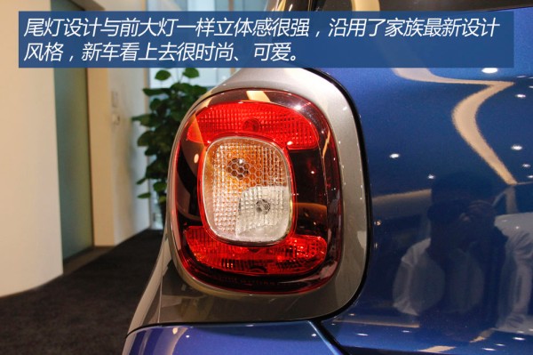 奔驰smart4座,smart汽车四座哪个系列最好