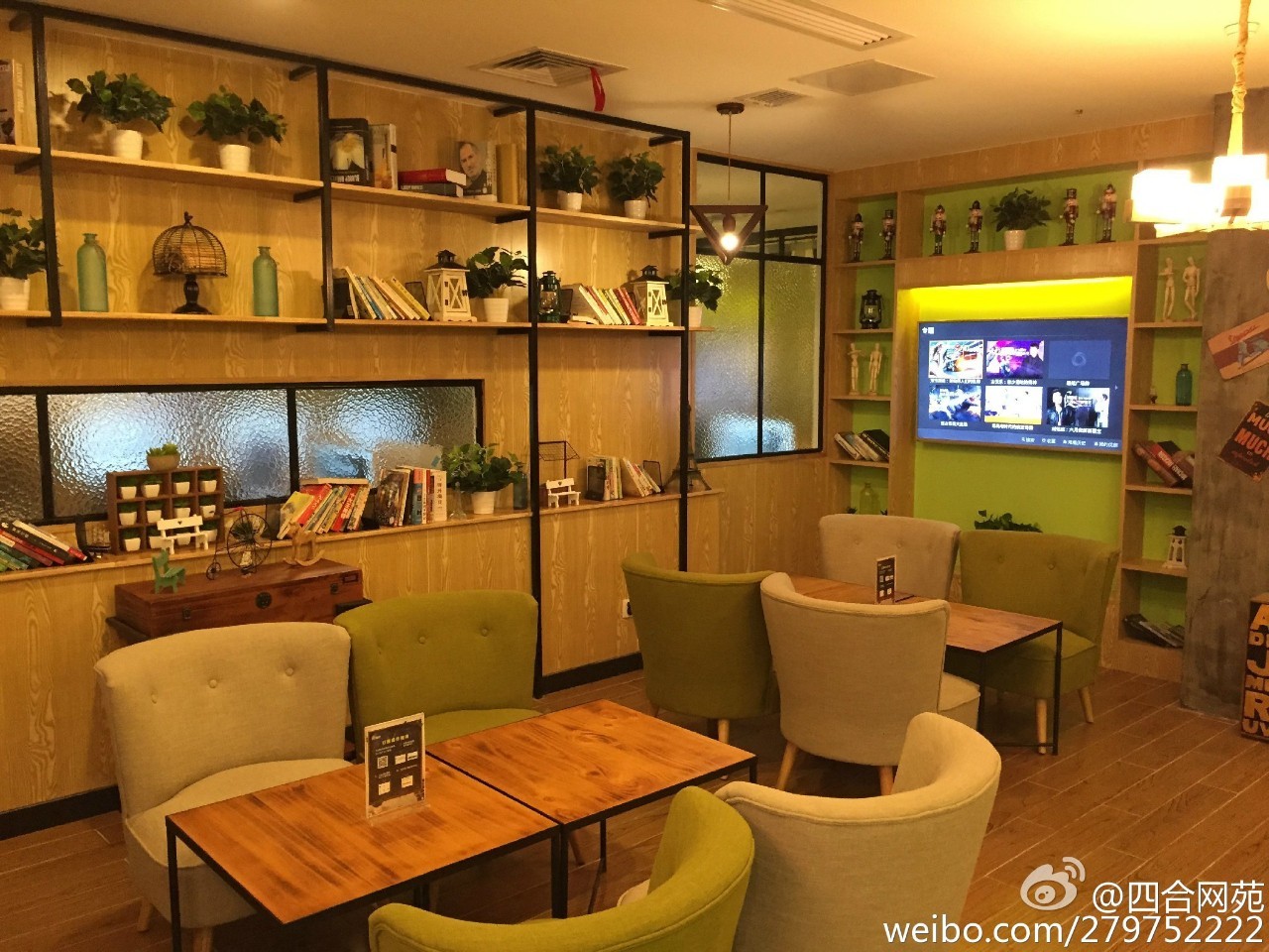 有时间一定要来合肥看海,看海合肥