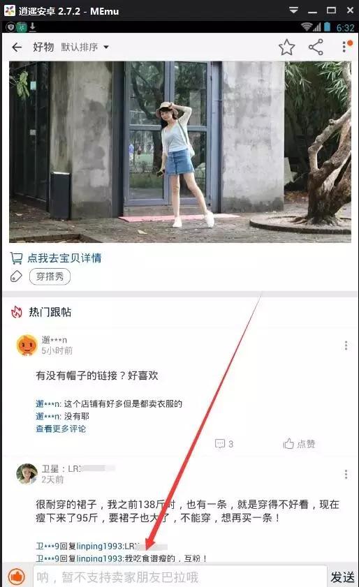 qq空间如何开通认证,认证qq空间