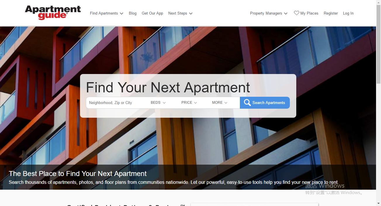 美国三大租房网站排名,美国租房最好的公寓