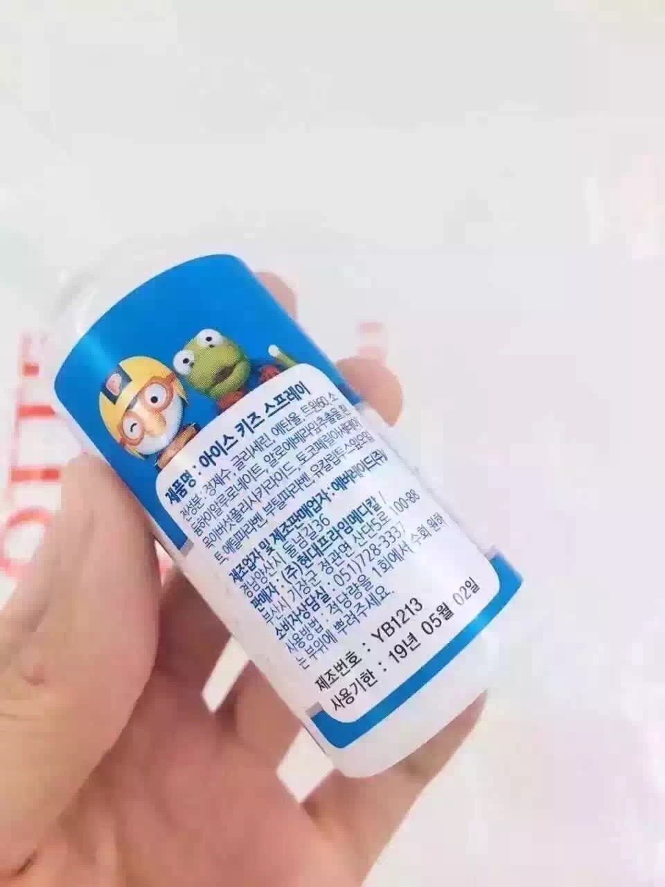 2020年韩国潮流品牌top10,韩国最新排行榜前十名