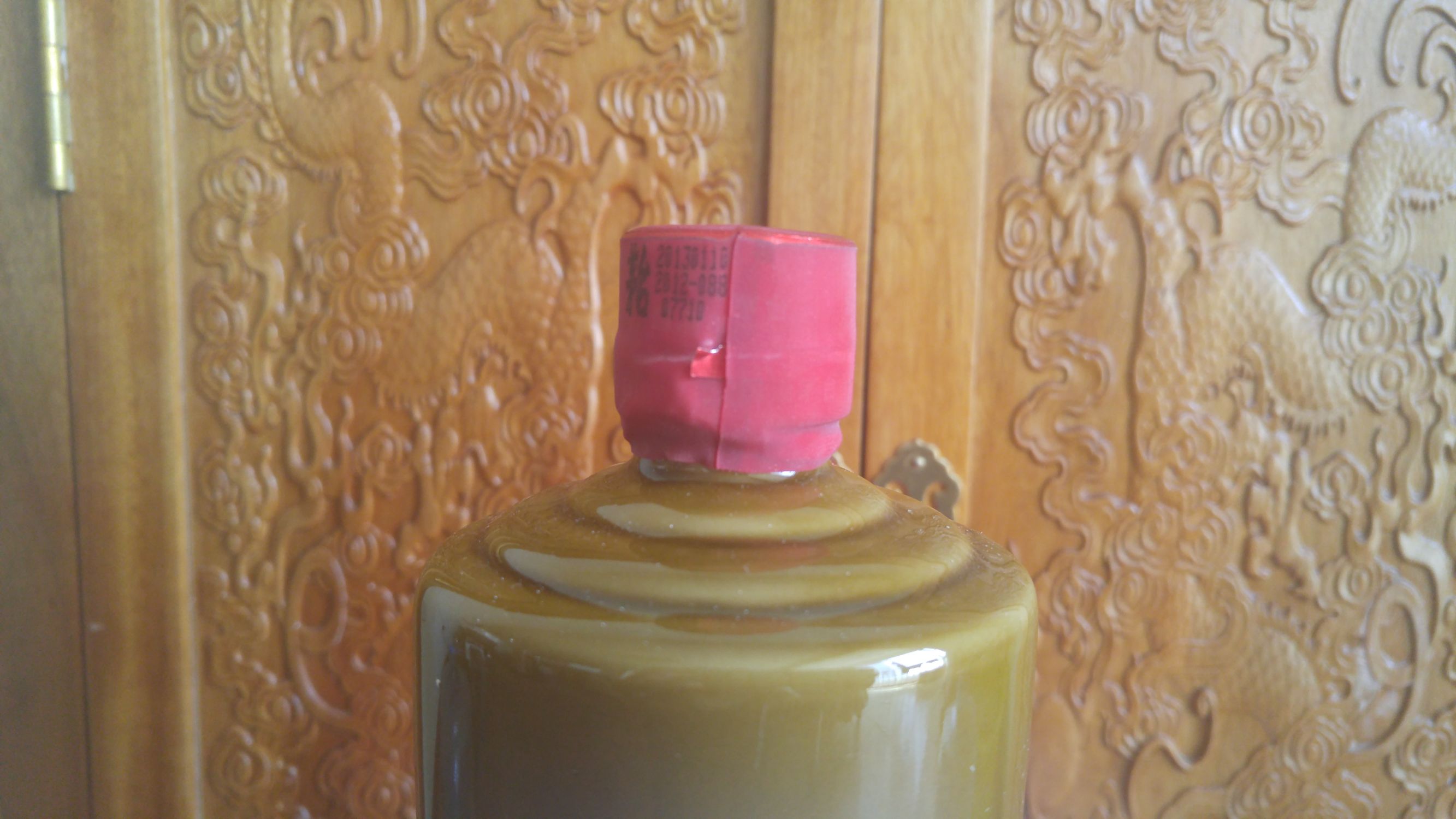 茅台镇国典宴会酒,国家宴会茅台酒是哪一款