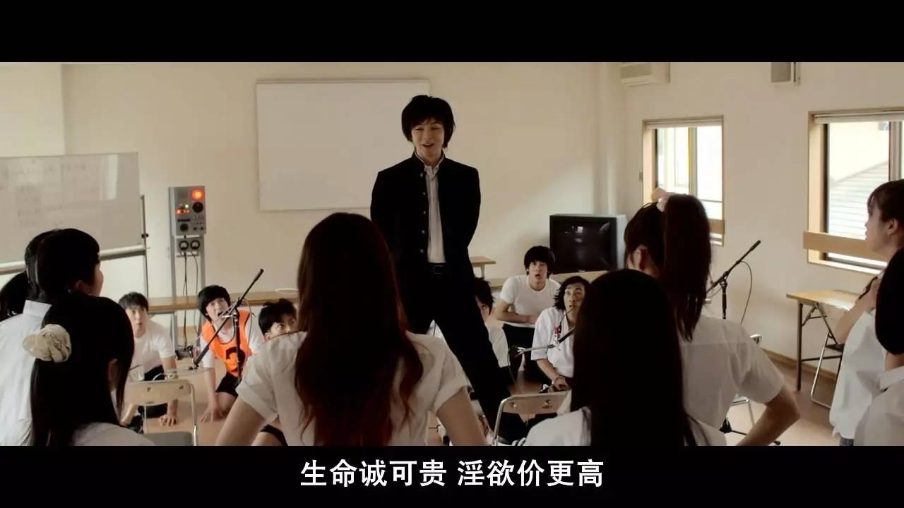 福利:这部岛国的喜剧爱情片,竟然把我感动的稀里哗啦