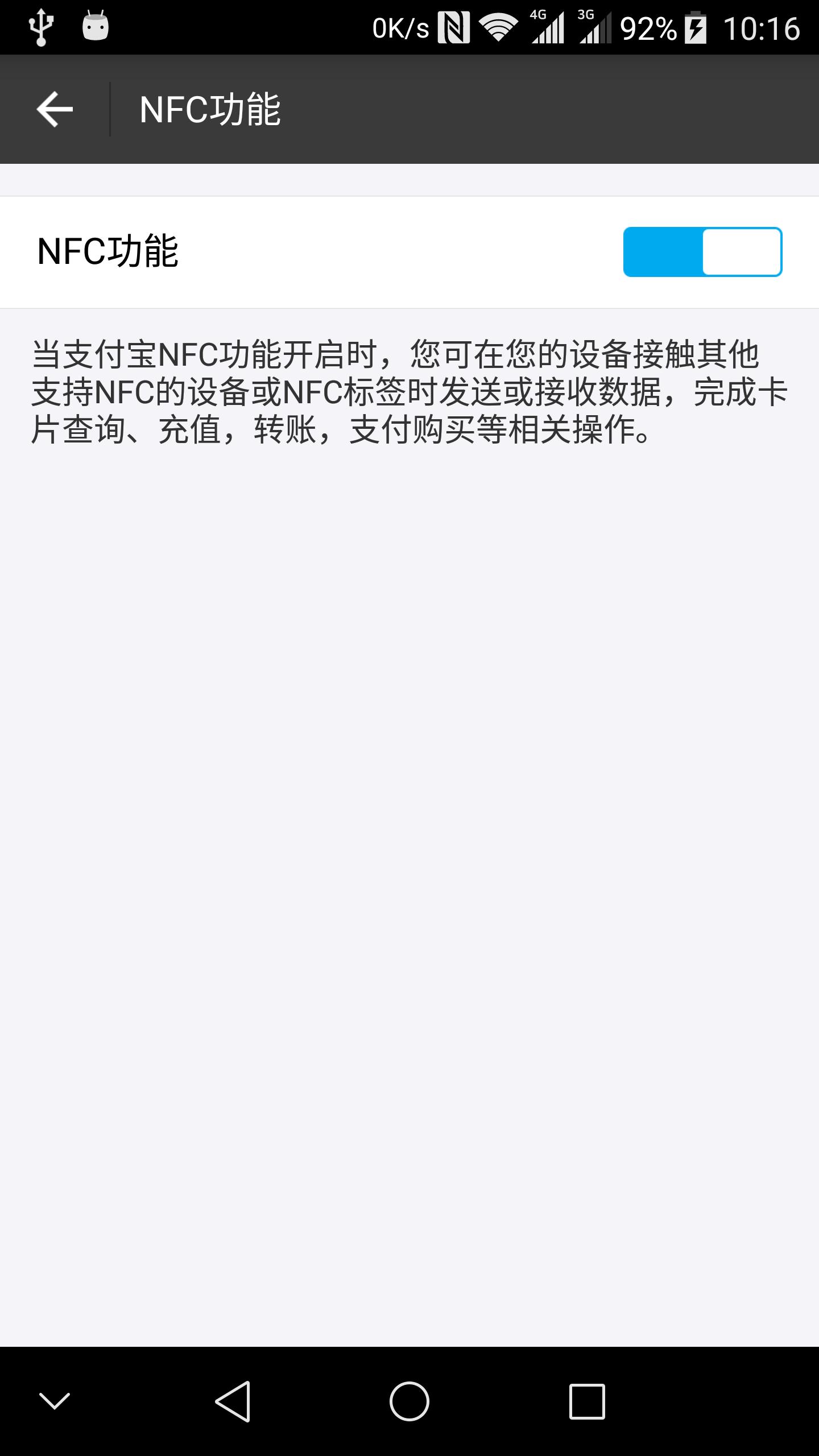 axon天玑7s多少钱,axon天机7