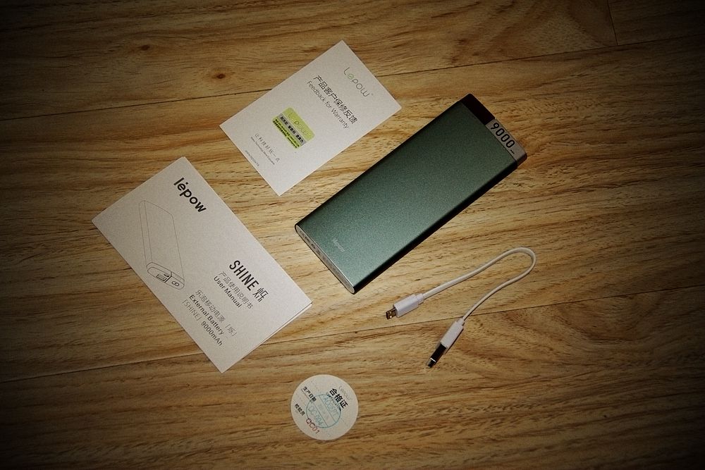 天生不凡，低调奢华有内涵——乐泡移动电源「烁」评测