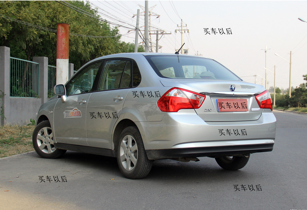 东风日产启辰评价怎么样,日产启辰d50评测