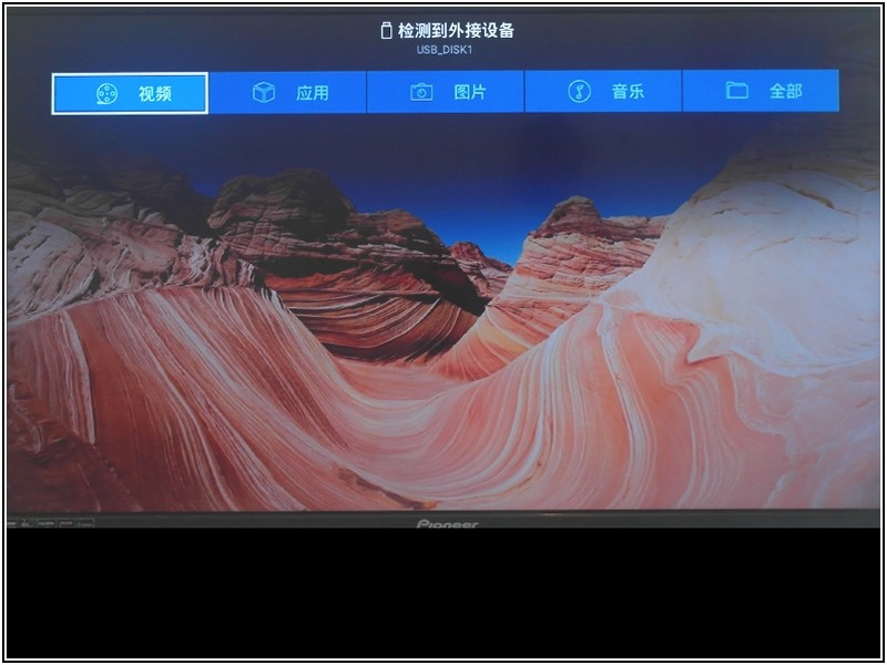 64位电视盒子进入149元，天敏T2增强版评测