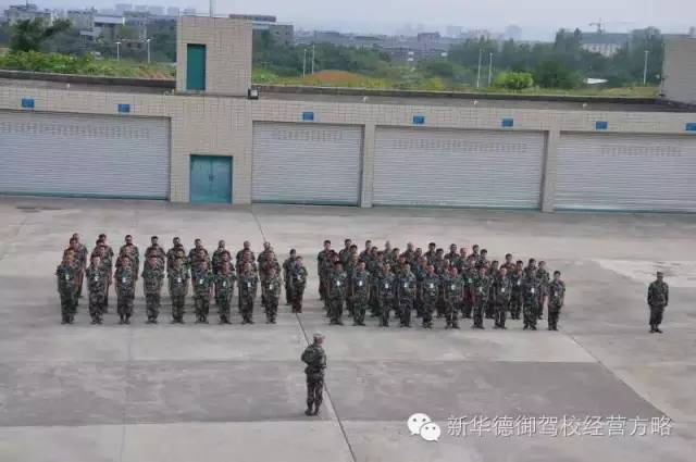 驾校教练故事,学车教练故事