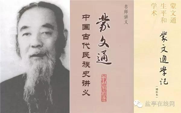 盐亭的现状,盐亭现在的状况