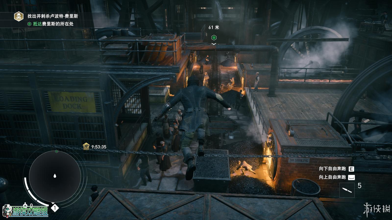 刺客信条枭雄剑杖测评,刺客信条枭雄评价怎么样