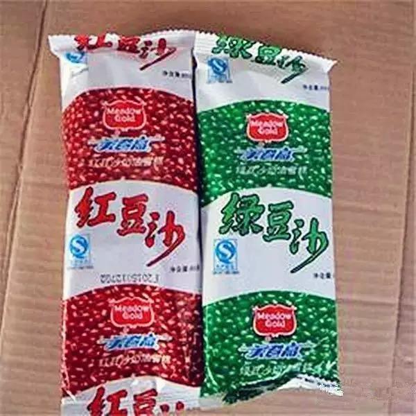 儿时最爱的雪糕你还记得吗,儿时的雪糕冰淇淋