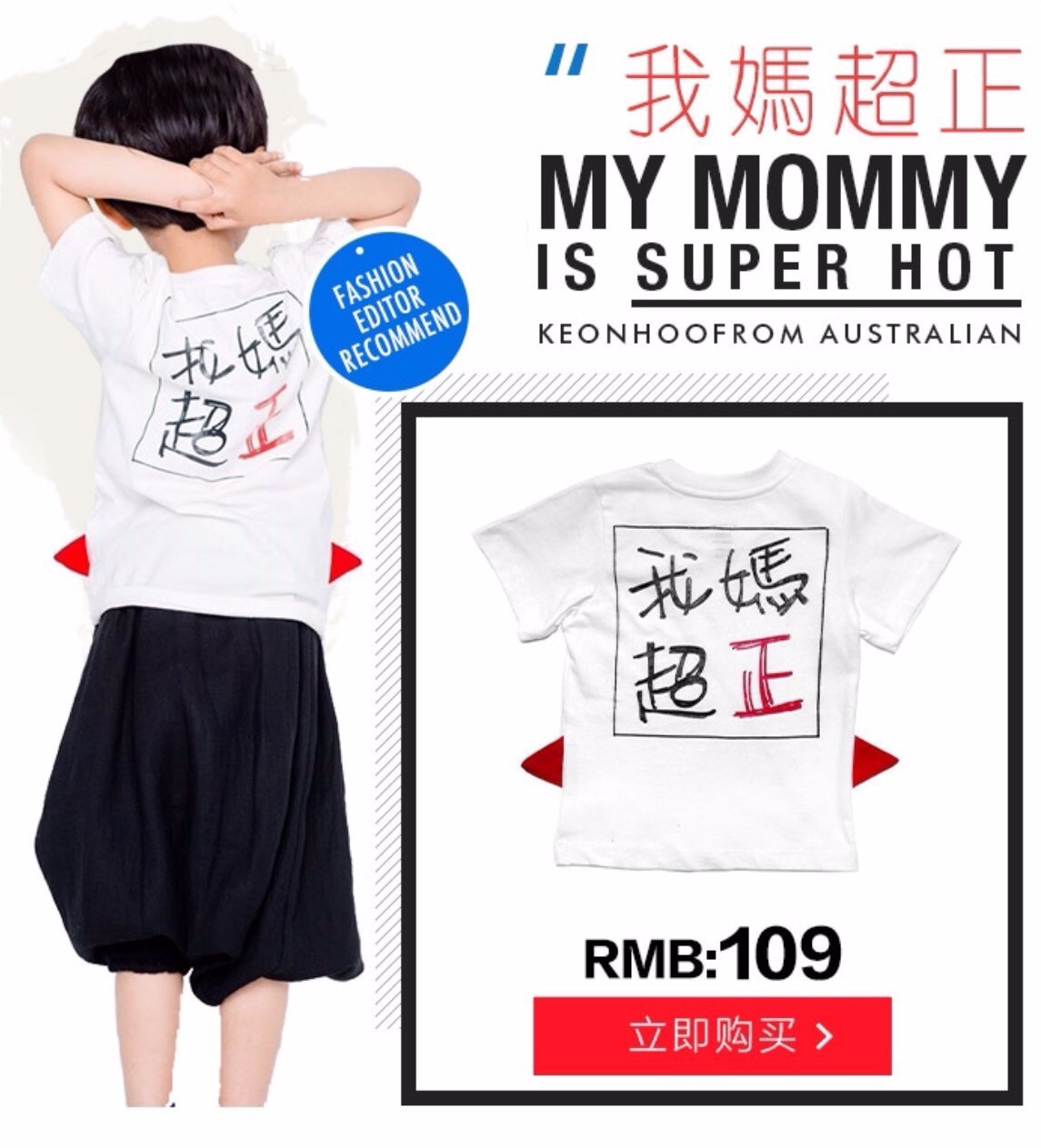 童装品牌排名中国最好的童装品牌,童装品牌欧美排名