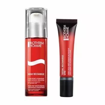 男士护肤爆款top1,男士十大顶级护肤品排行榜前十名