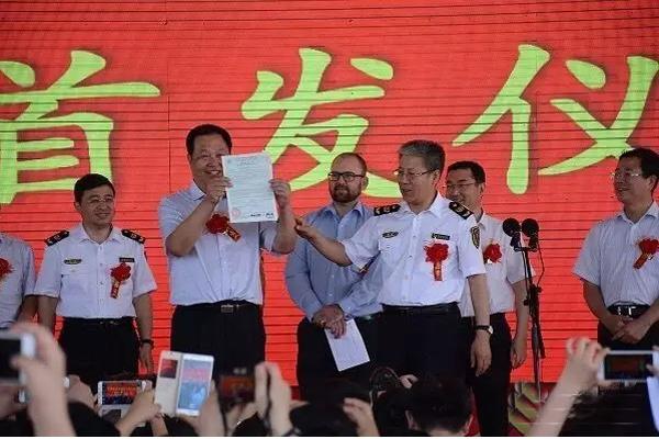 万荣油桃“国际化”的“前世今生”