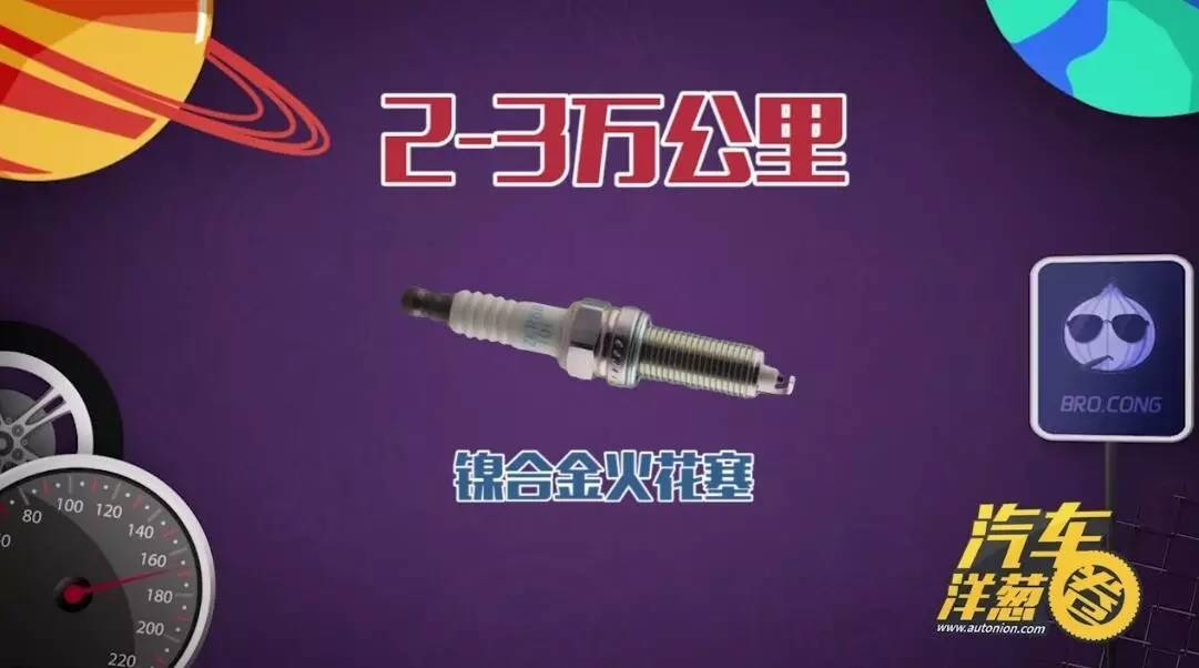 发动机常规保养有哪些项目,大众ea111发动机1.6如何保养