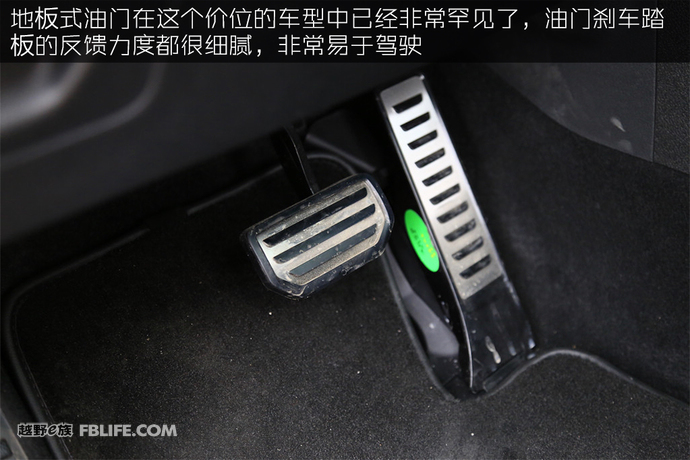 17年上牌吉利帝豪gs1.3t手动,吉利帝豪gs1.3t驾驶测试