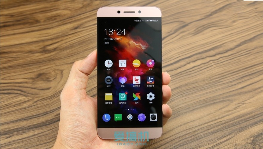 乐视超级手机2价格表,乐视手机2测评