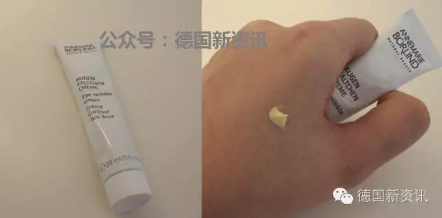 德国最新科技资讯,德国最新新车