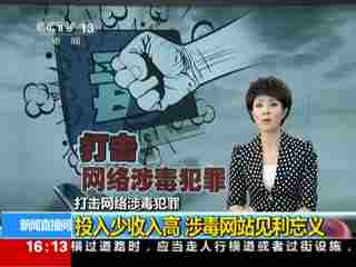 聊天软件平台骗局近期曝光事件,聊天软件骗局新闻曝光