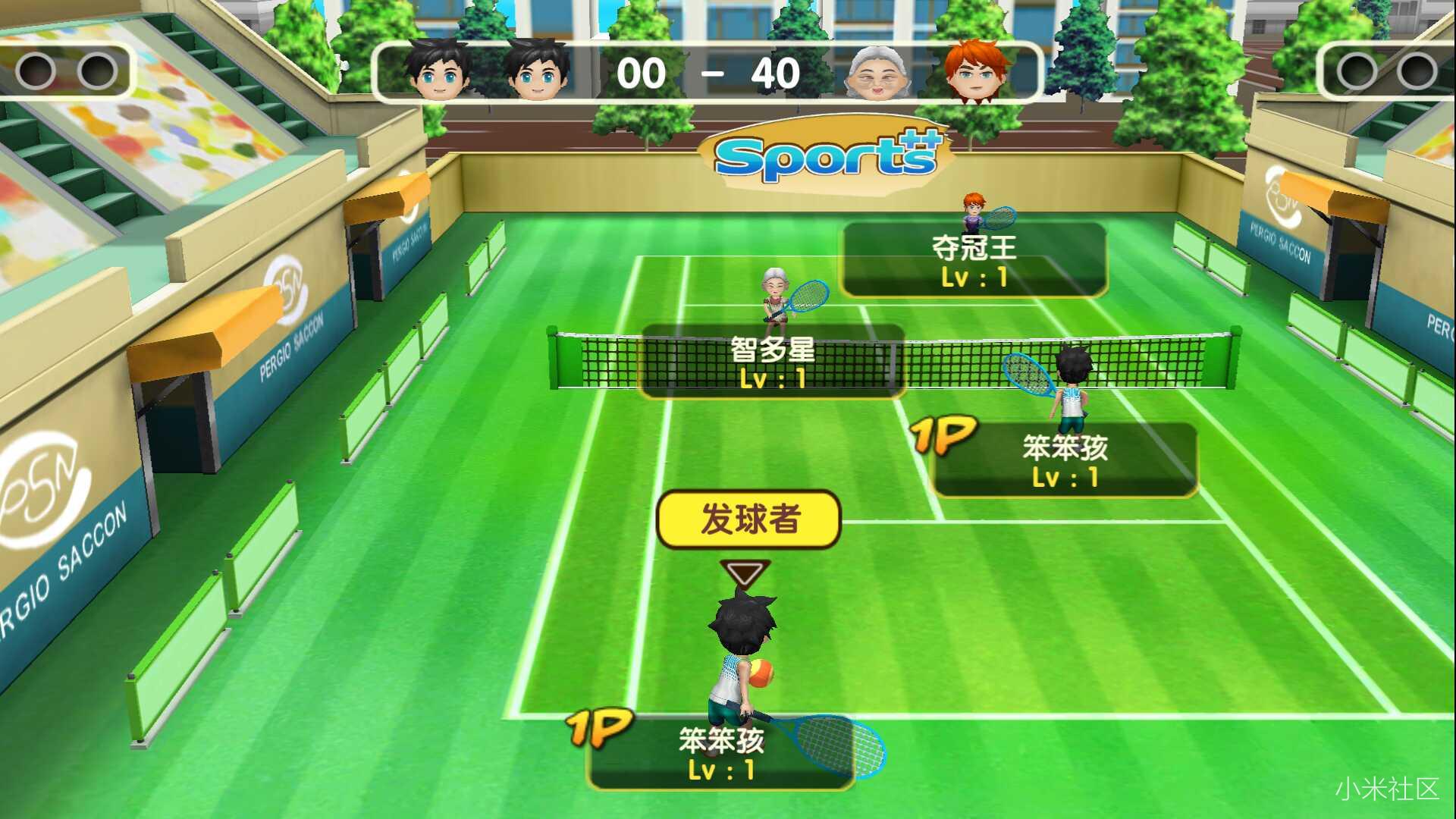 小米盒子3s评测,小米盒子体感游戏