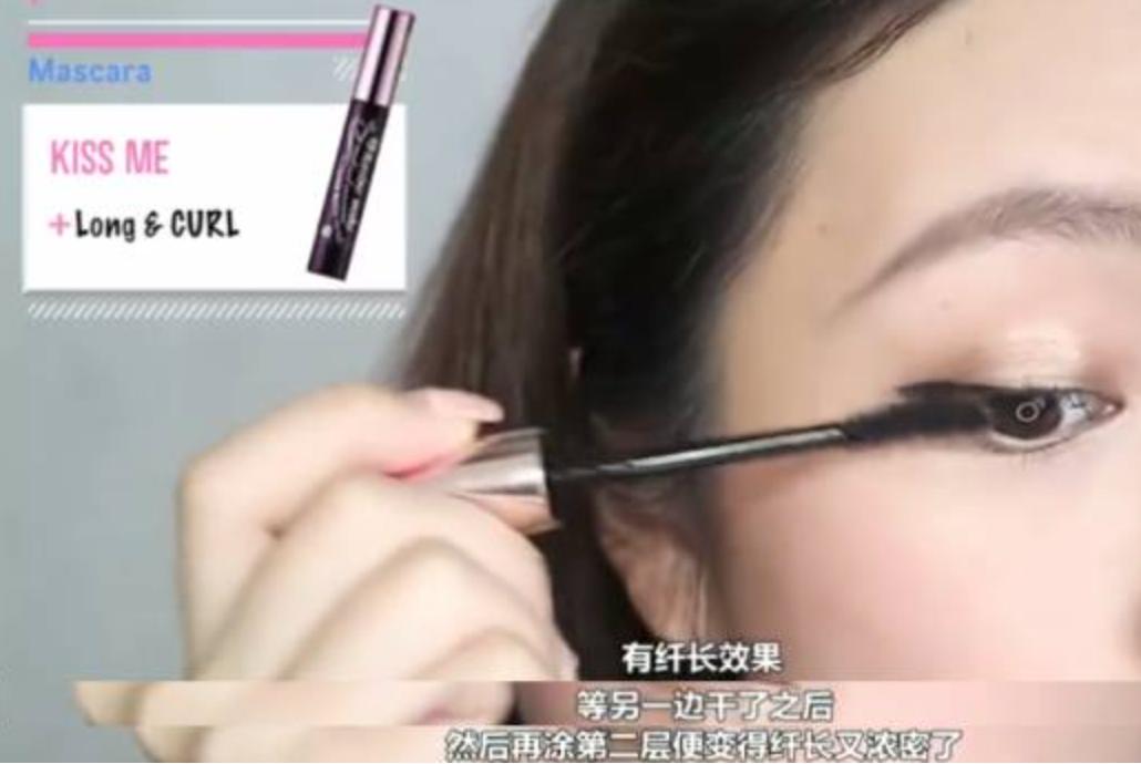 大神全套化妆教程,大神化妆的方法