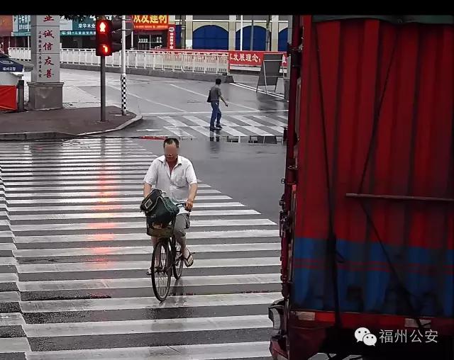 福州非机动车交通违法处罚标准,福州非机动车违章最新曝光