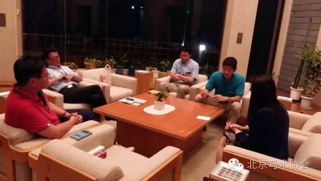 日本赛马会,日本中央赛马