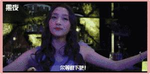 papi酱是网红里漂亮的么,papi网红清流