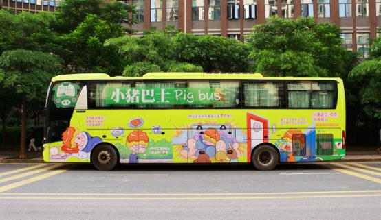 人人巴士智能包车,智能化包车客运