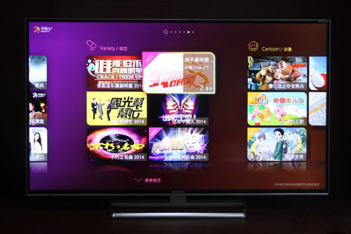 海尔高端电视55寸哪款好,海尔电视机高端55寸