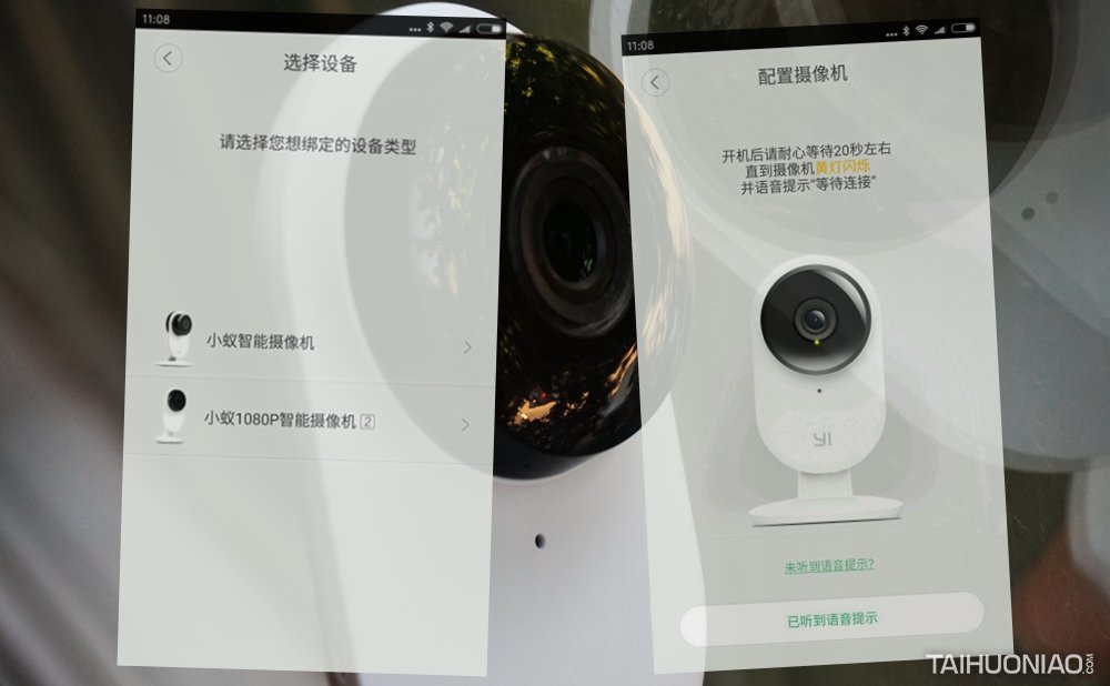 小蚁智能摄像机最新款,小蚁智能摄像机评测