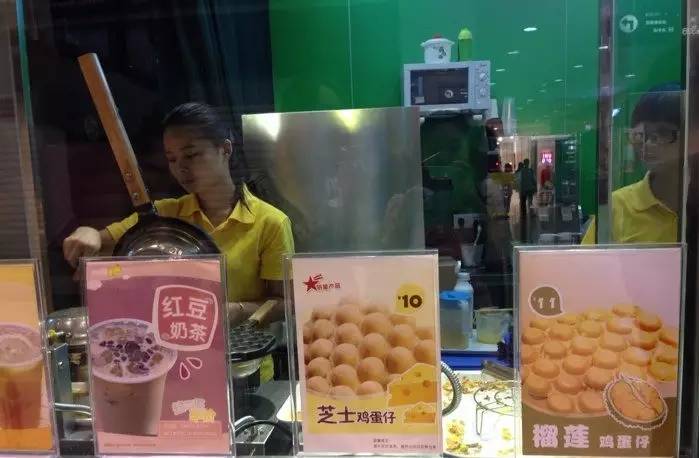 奶香味浓郁的鸡蛋仔,奶香味十足的鸡蛋仔