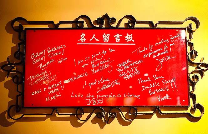 七十年代的星巴克,全球最独有的星巴克