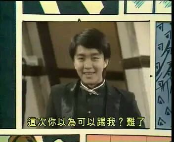 从星仔到星爷百年孤独,从星仔到周星驰从少年到中年