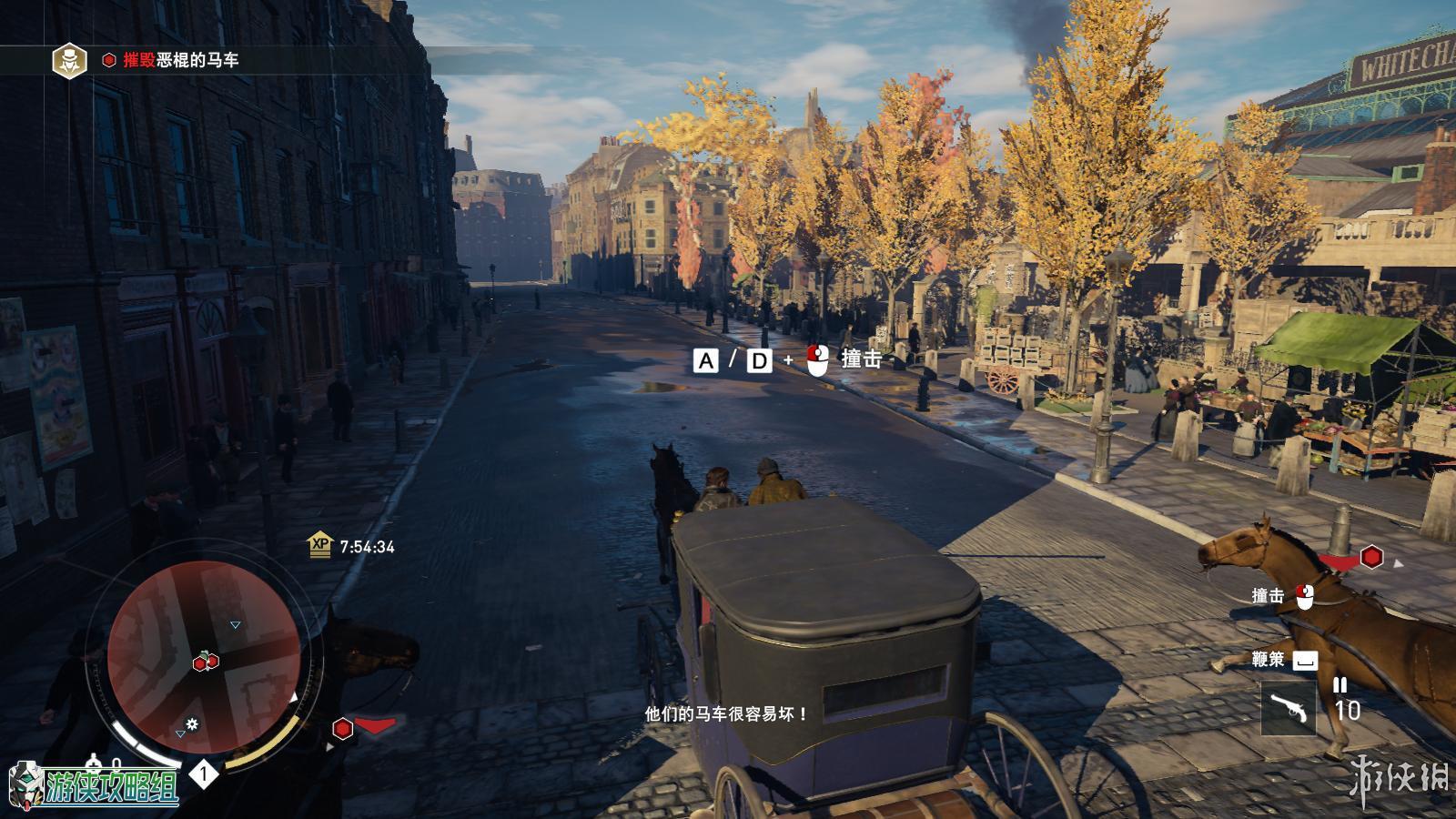 刺客信条枭雄完美攻略,刺客信条枭雄评测