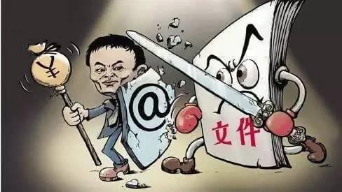 支付宝余额限额20万怎么办,支付宝被限额5000