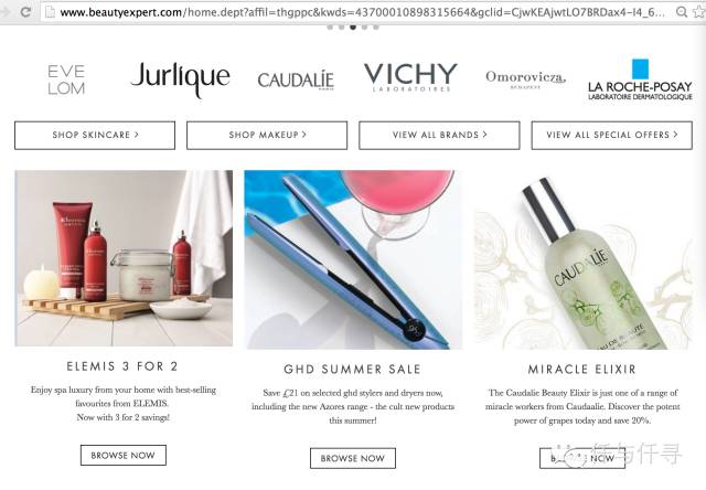 买买经|英国网购攻略，最全腐国网站爆买指南