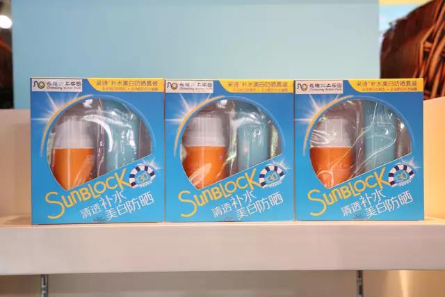 长隆水上乐园必玩景点推荐图片,长隆水上乐园国庆旅游攻略