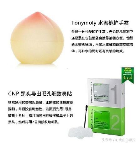 护肤品去红血丝国产,护肤品去黄国货