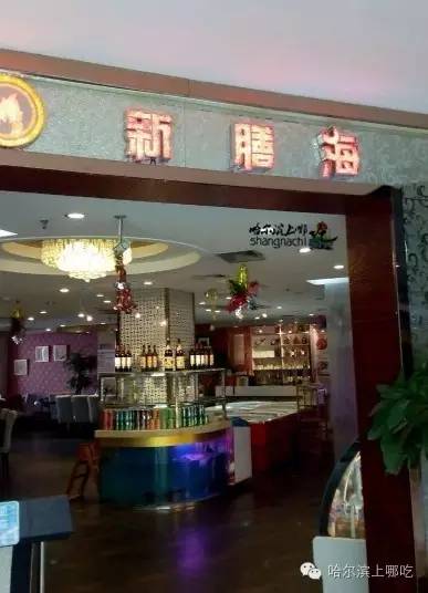 曾经独领风骚的石头马路，如今全是美食在召唤！