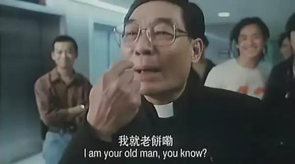 乌鸦大飞靓坤谁最厉害,古惑仔牧师飞踢靓坤