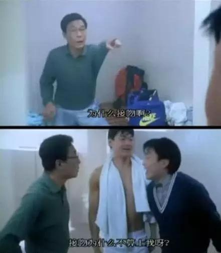 乌鸦大飞靓坤谁最厉害,古惑仔牧师飞踢靓坤