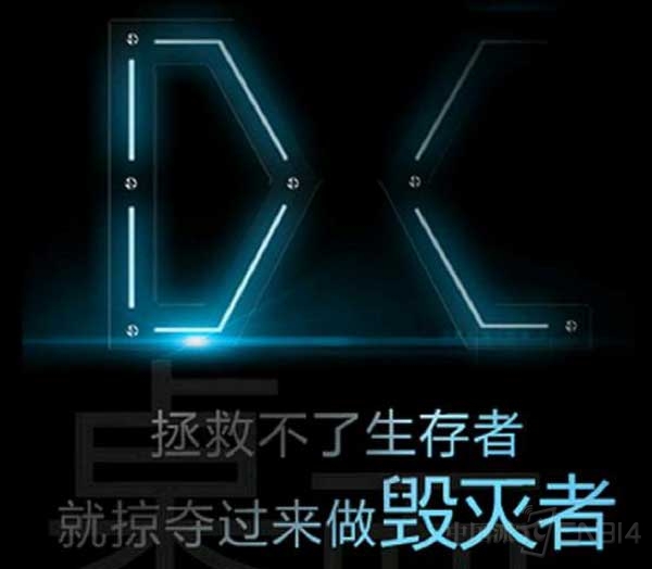 3000块钱预算玩gta配什么电脑,3000元gta畅玩笔记本