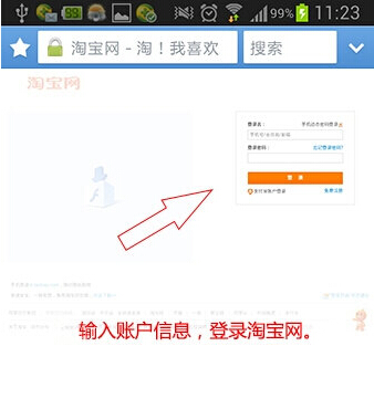 淘宝客服可以修改评价内容吗,淘宝客户端如何修改评价