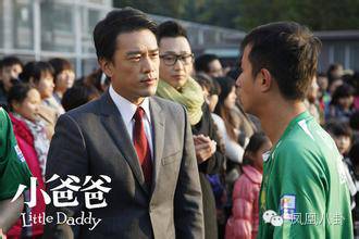 花10万订做西装,收入一半买雪茄!有一种霸道总裁叫做王耀庆