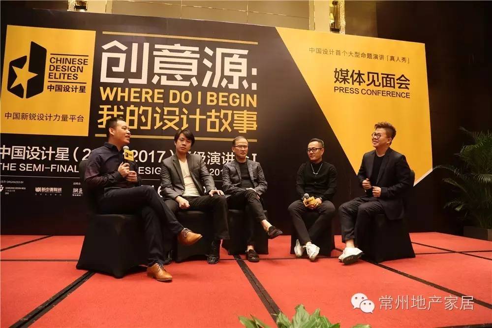 视频：犀利导师团VS84后小鲜肉谁是你的菜？